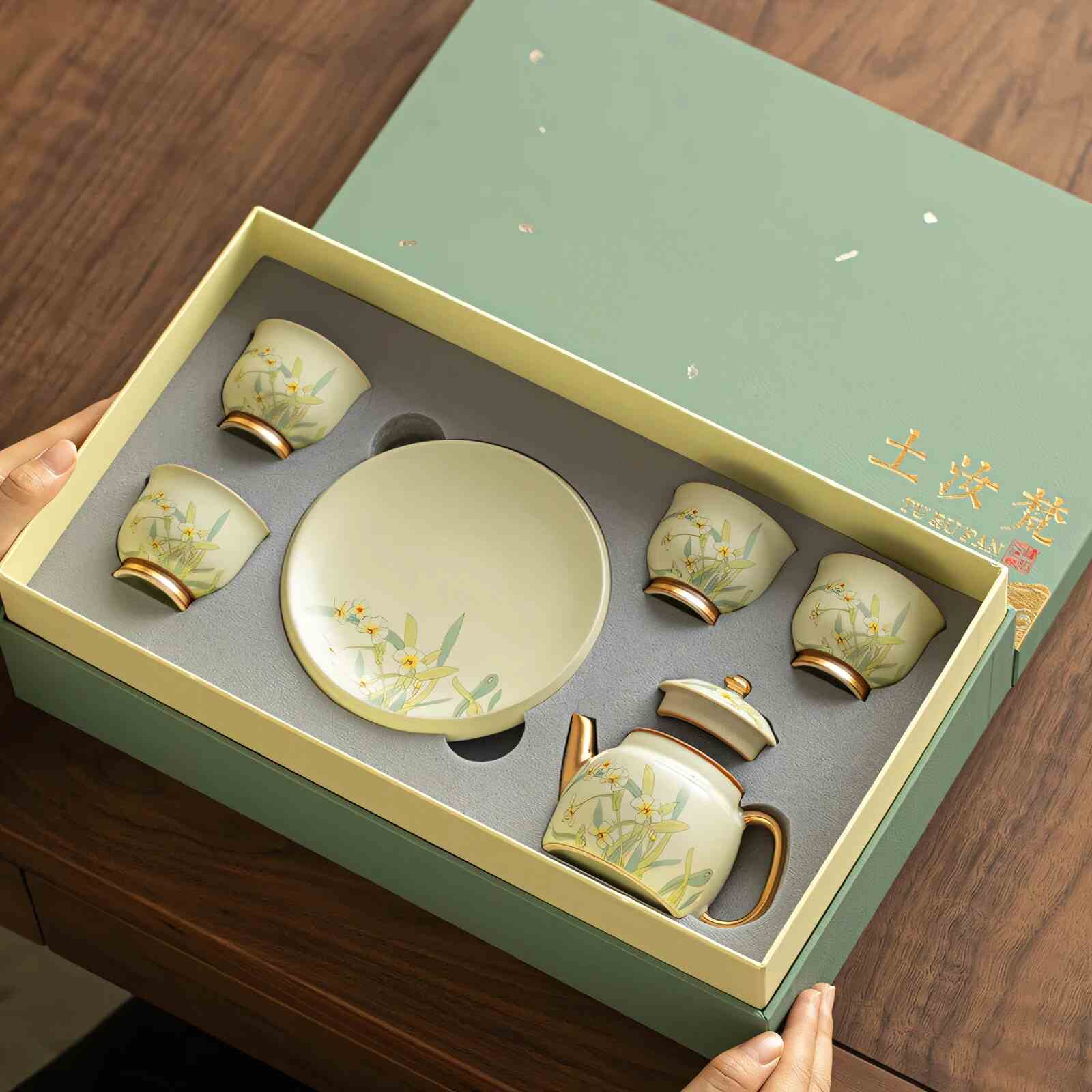 Chinese Antique Tea Set