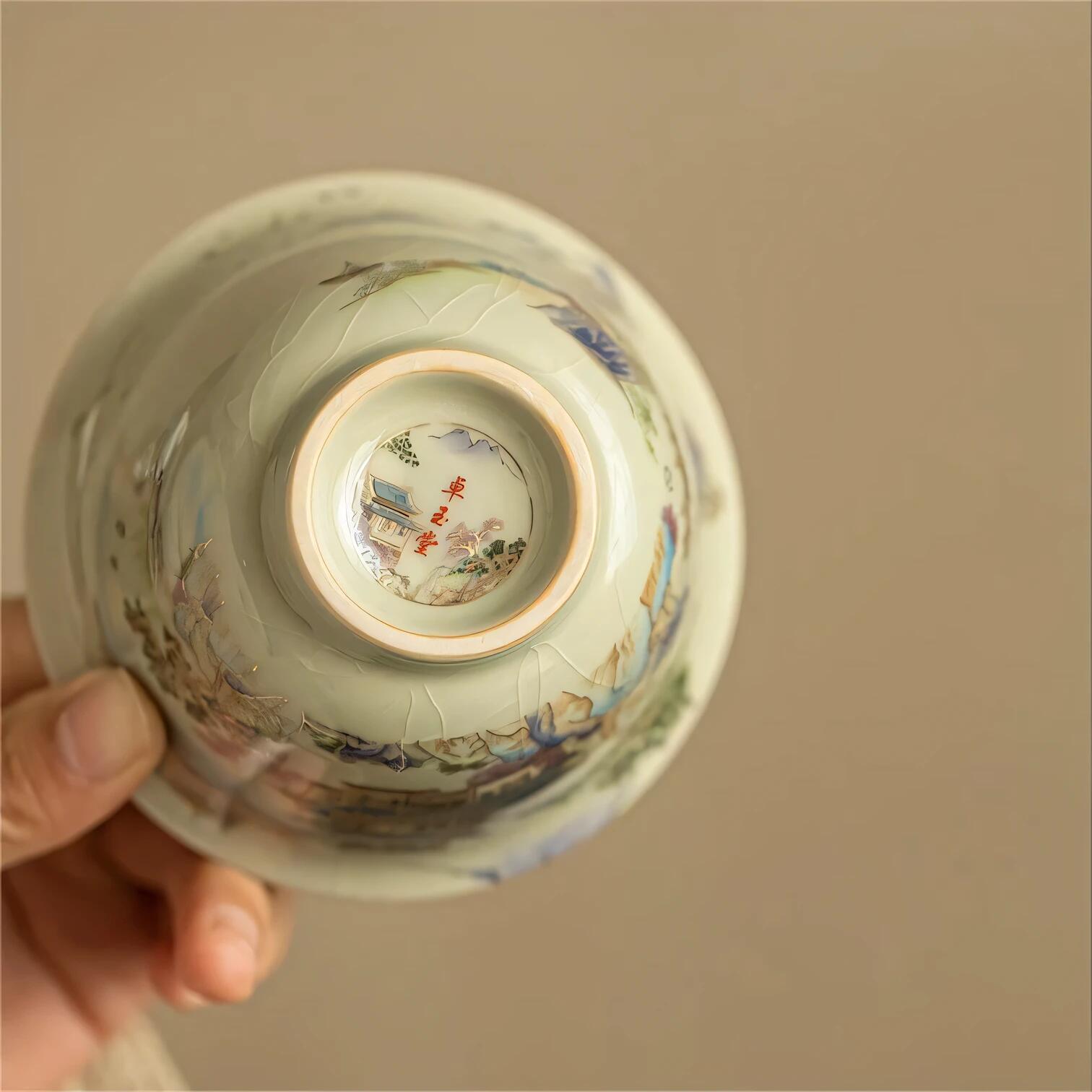 Master Cup