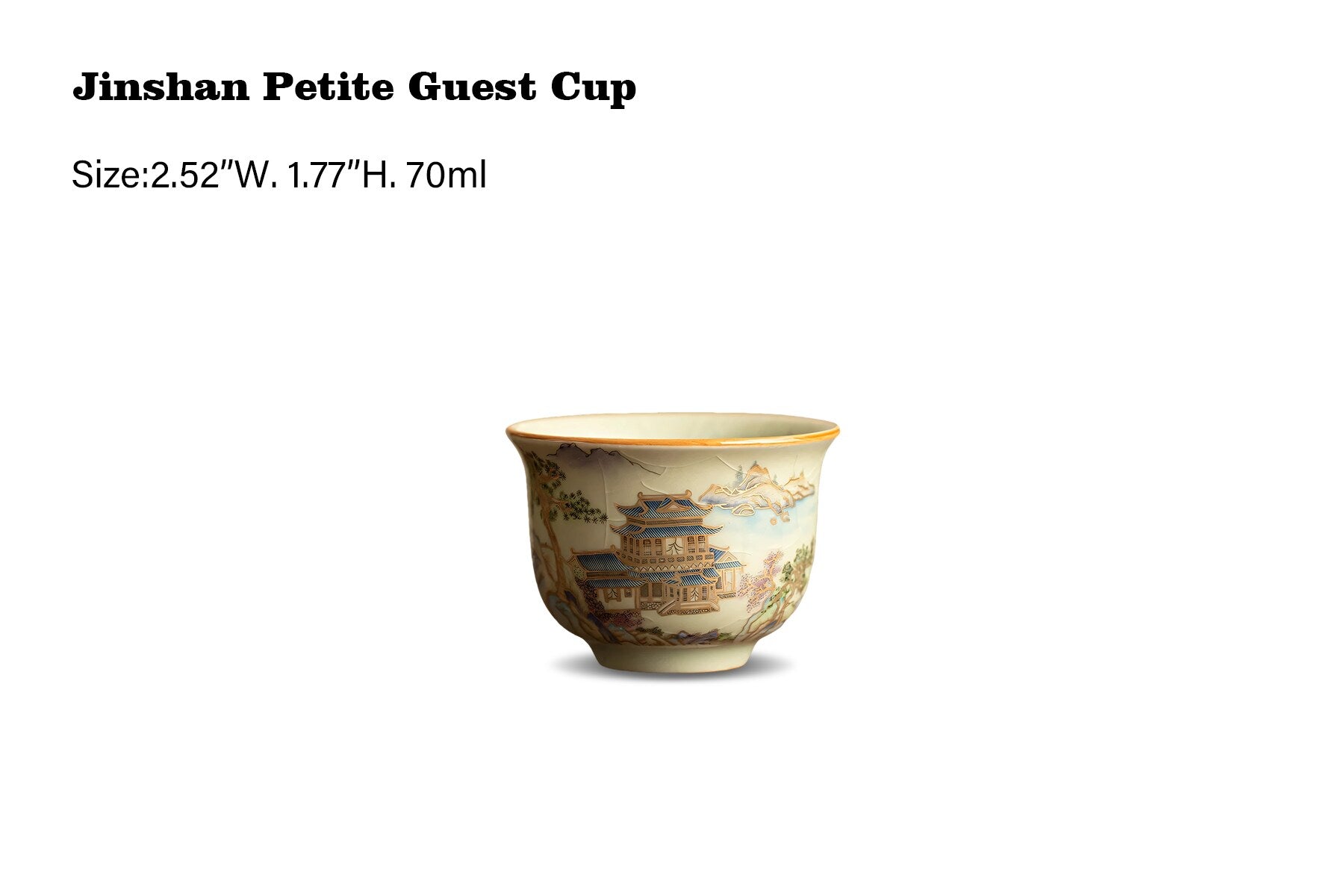 Tea Set with Crackle Design