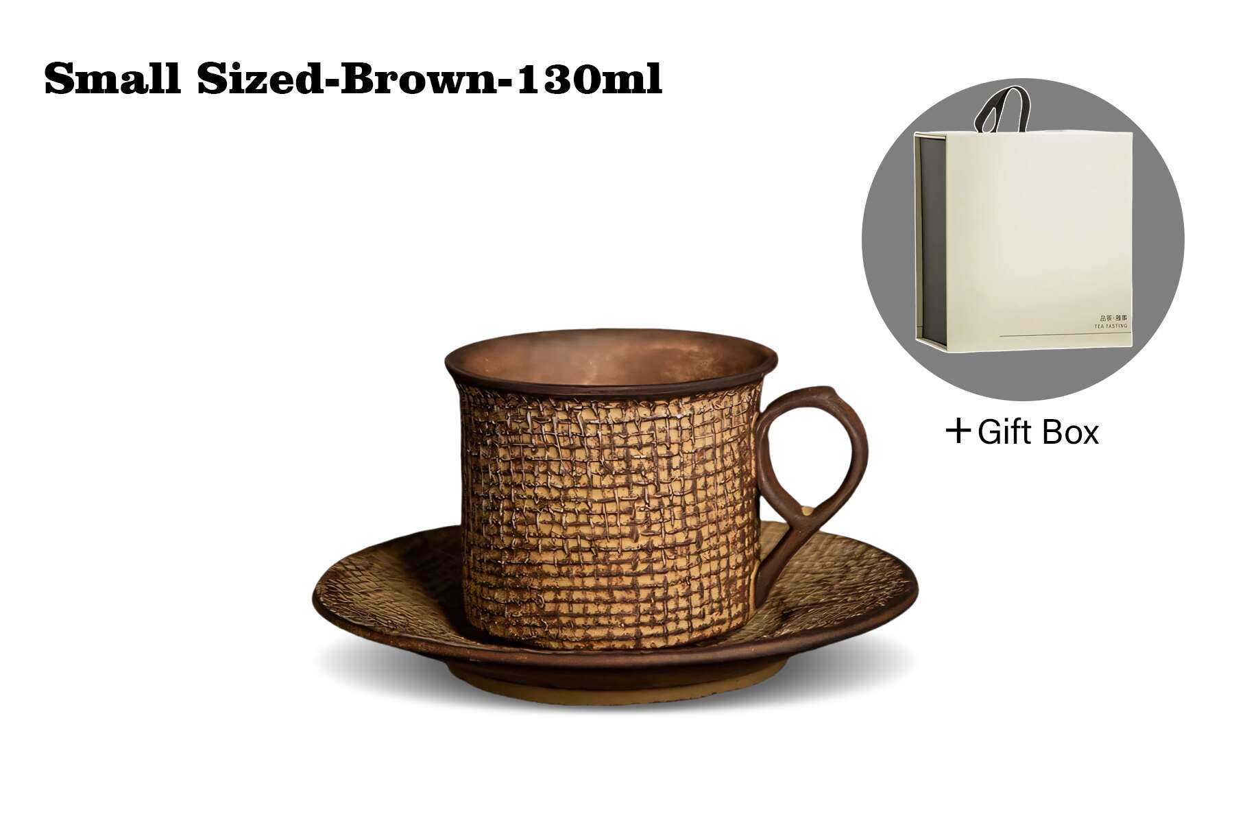 Chinese coffee cup