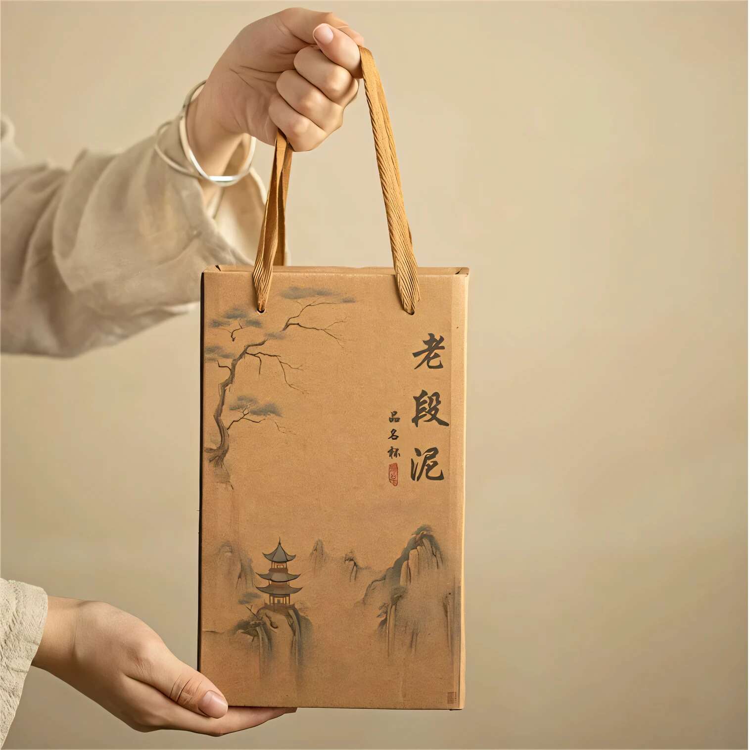 Calligraphy Art Cup