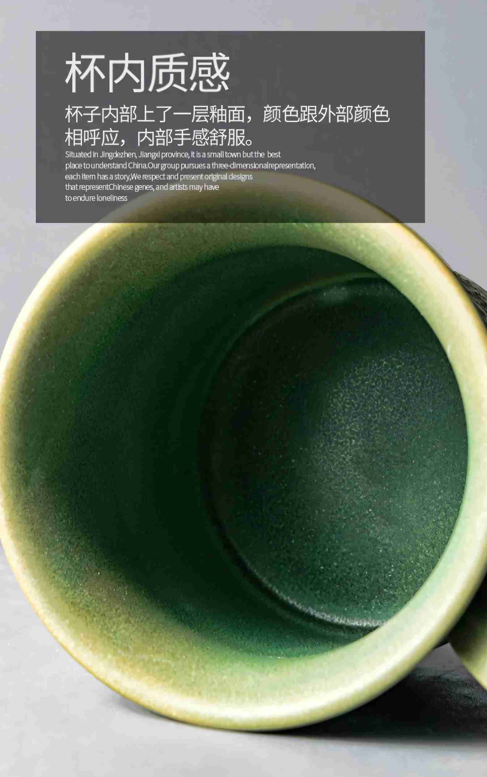 Coffee Cup with Saucer