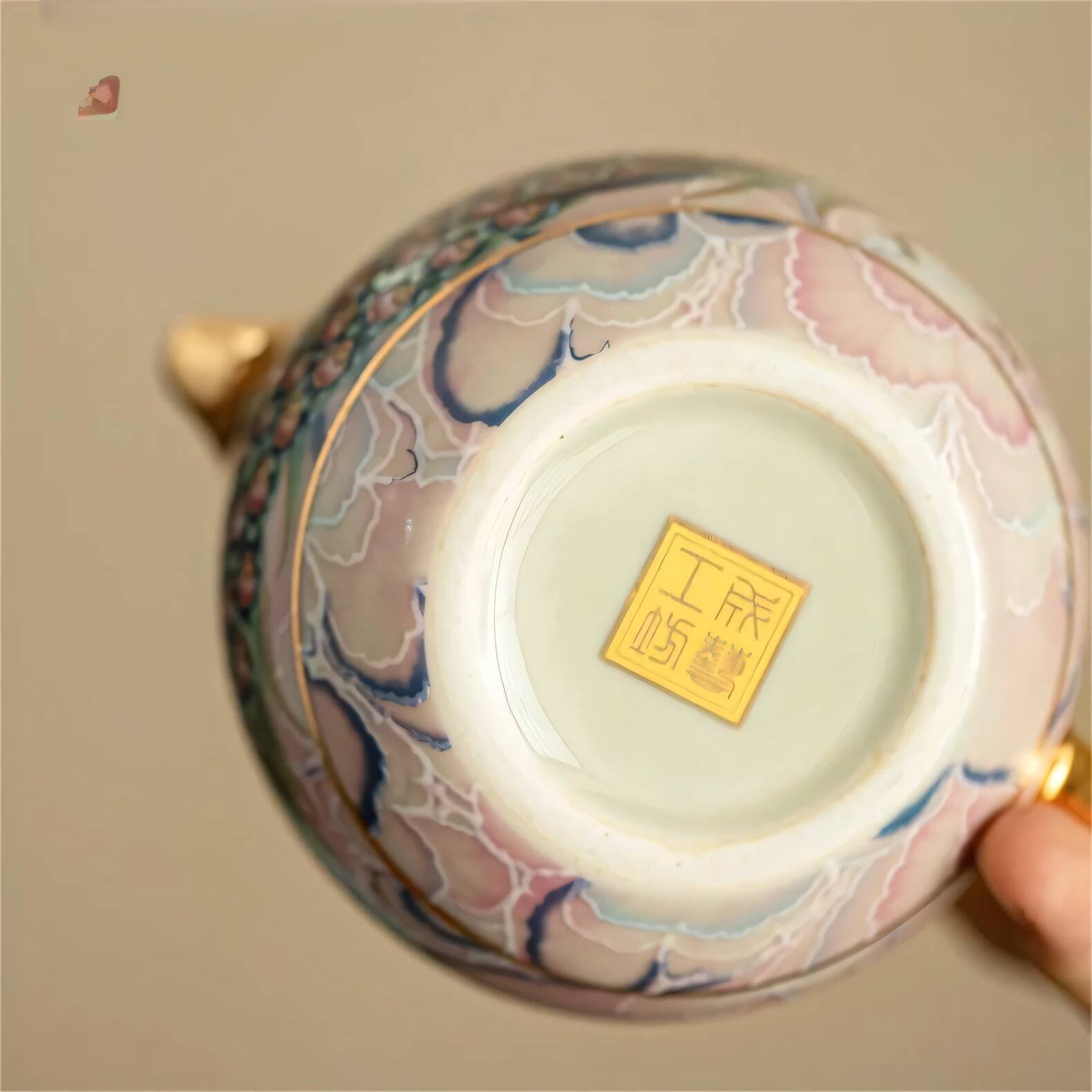 Tea Set with Peacock Motif-2