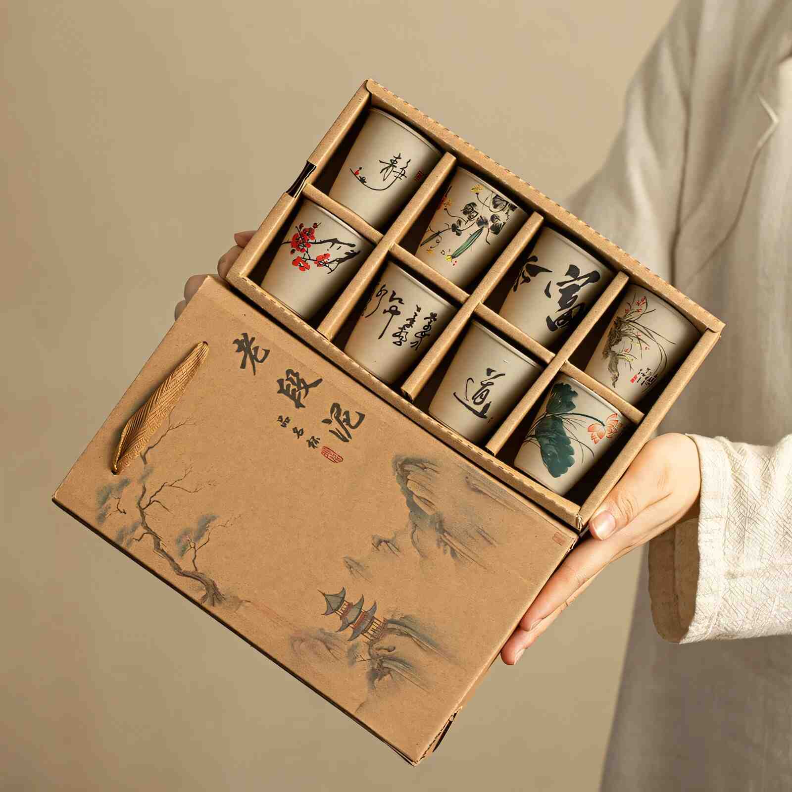 Cultural Tea Cup