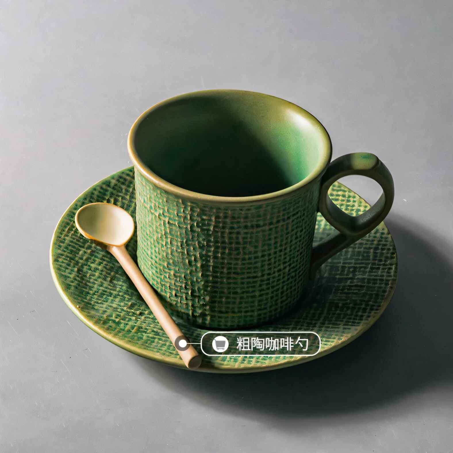 Handmade Coffee Mug