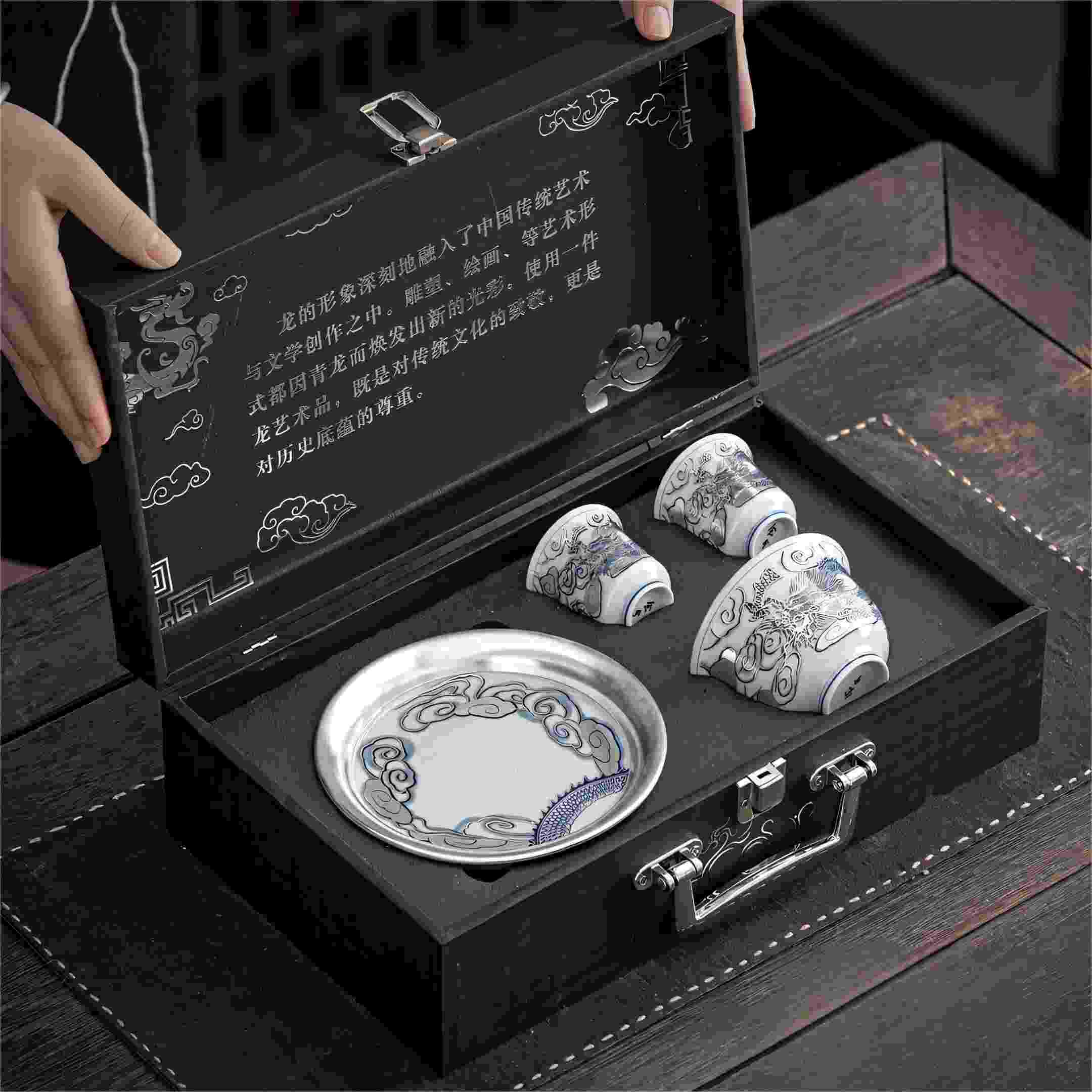 Silver-Plated Ceramic Tea Set