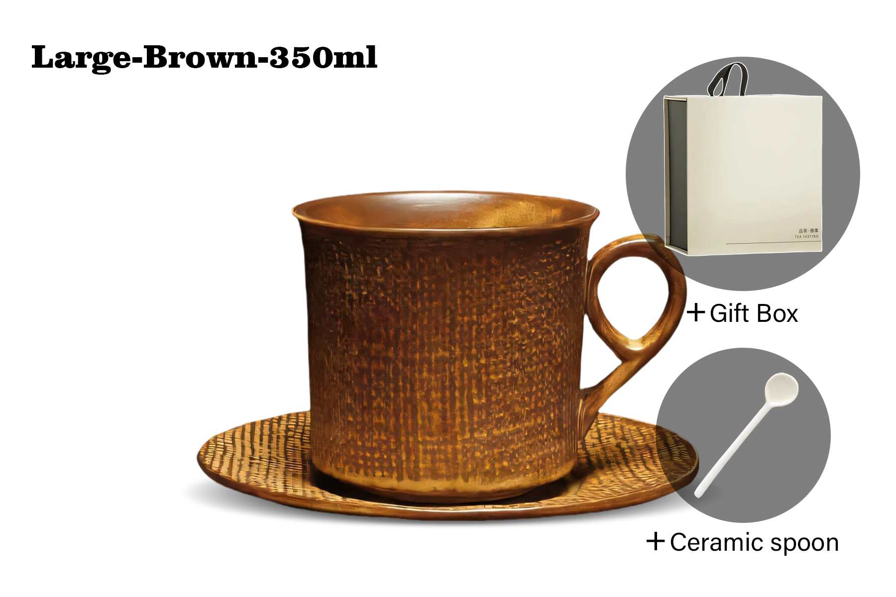 Rustic Coffee Mug