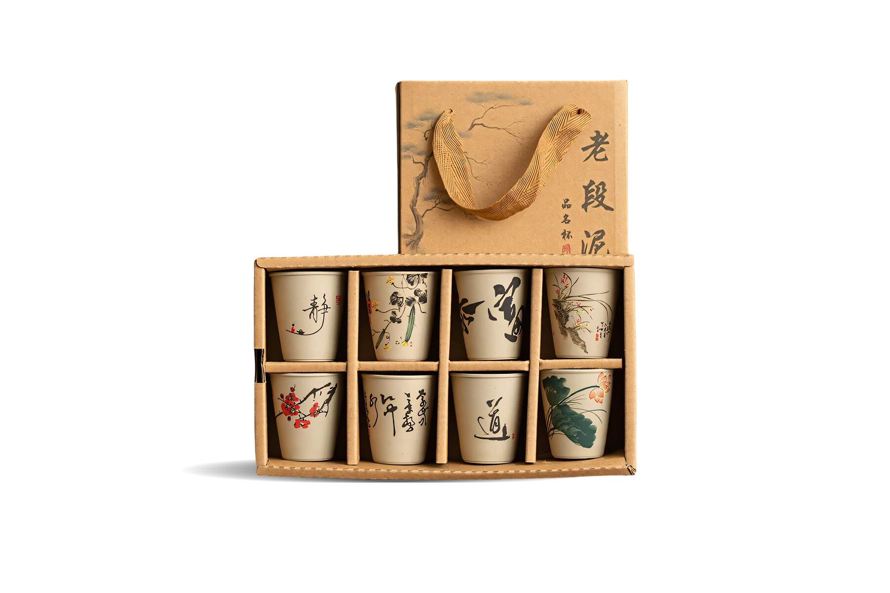 Tea Cup with Chinese Elements-1