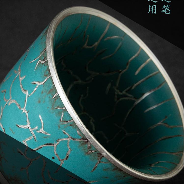 Crackled Glaze Cup