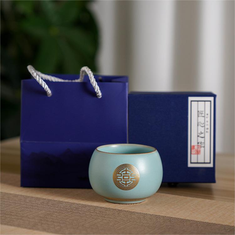 Master Cup