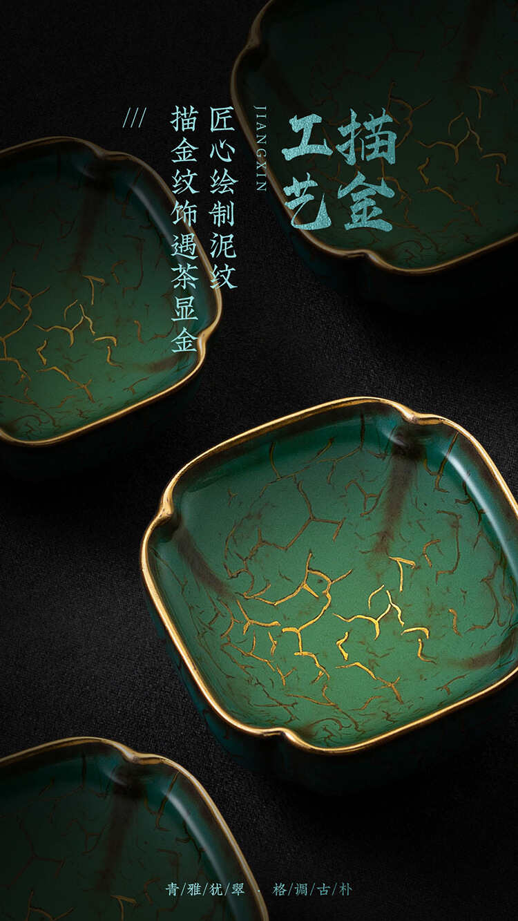 Tea Cup for Tea Ceremonies-3