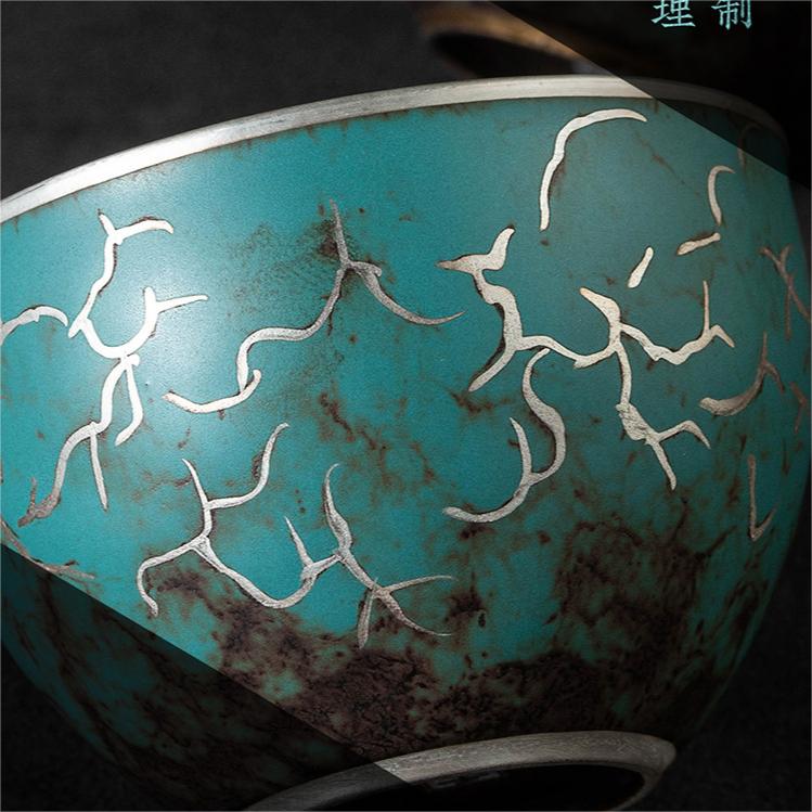 Turquoise Tea Cup-18